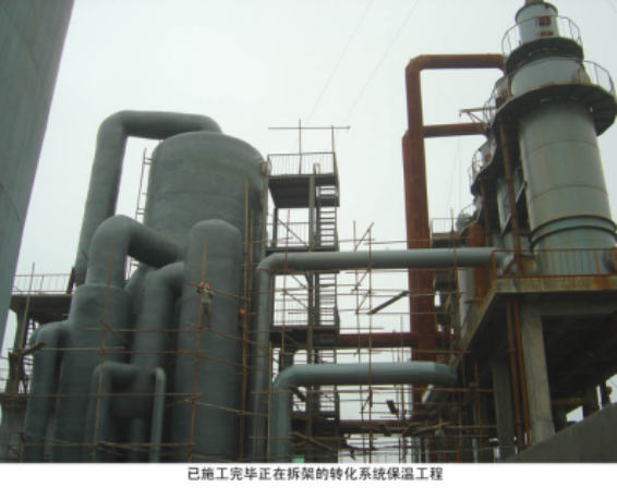 ��ʩ���ꮅ���ڲ�ܵ��D(zhu��n)��ϵ�y(t��ng)���ع���